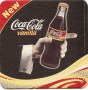 21. NEW Coca-Cola Vanilla (Small)